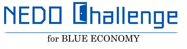 「NEDO Challenge for BLUE ECONOMY」のロゴマーク