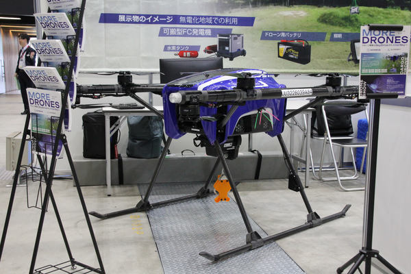 写真：展示された「SkyLift」