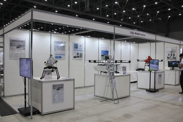 Prodrone、防災・海洋・モビリティを横断するドローン開発を加速