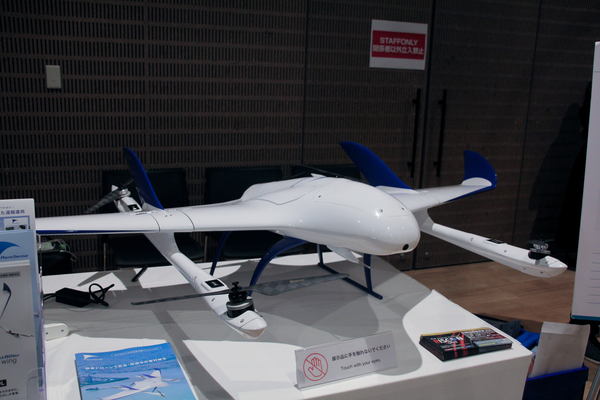 写真：展示されたエアロボウイング