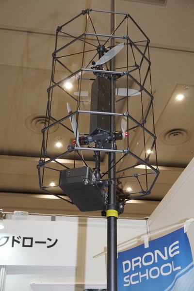 ドローンでは難しい現場に対応、ミラテクドローンが自立型一脚