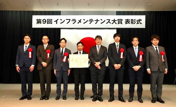 写真：表彰式の様子