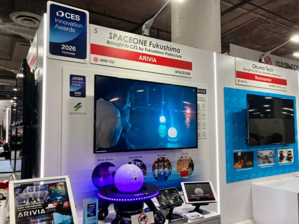 写真：ARIVIAなどが展示されたスペースワンの展示ブース