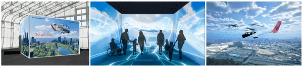 イマーシブシアター「そらクルーズ」のイメージ