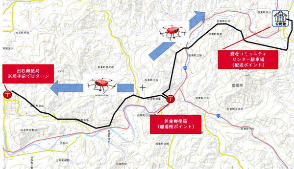 地図に示されたドローンの飛行経路