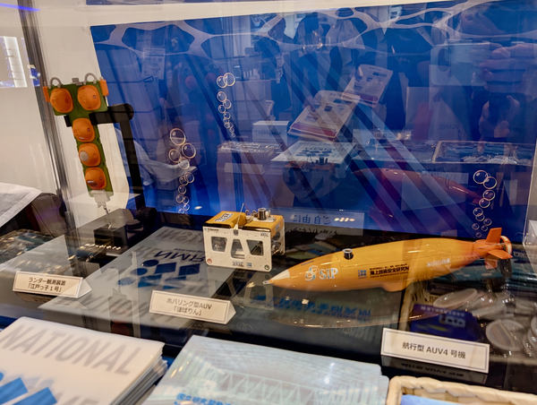 深海6000mAUVから水上ドローンまで、海洋技術展「テクノオーシャン2025