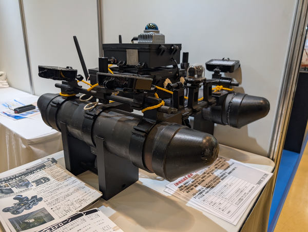深海6000mAUVから水上ドローンまで、海洋技術展「テクノオーシャン2025