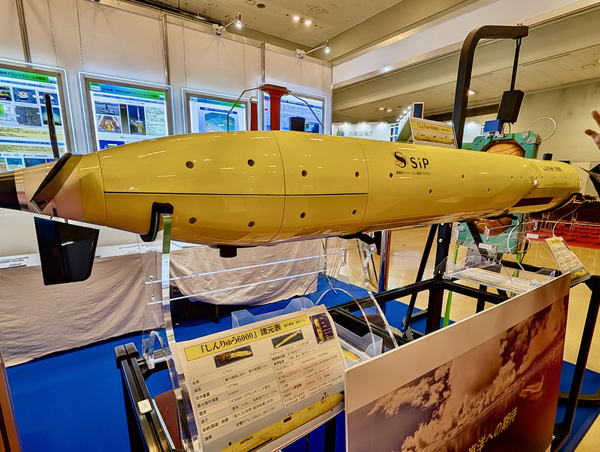 深海6000mAUVから水上ドローンまで、海洋技術展「テクノオーシャン2025