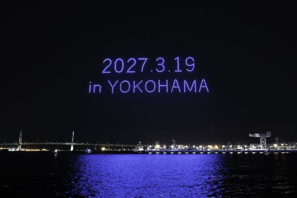 GREEN×EXPO 2027」開幕1年前を記念したドローンショー、ミャクミャクと
