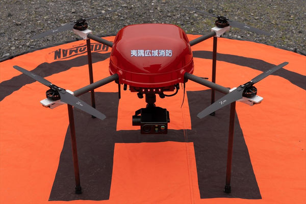 写真：夷隅広域消防と記されたドローン