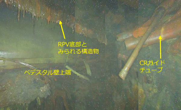 写真：ドローンが撮影したRPV底部付近