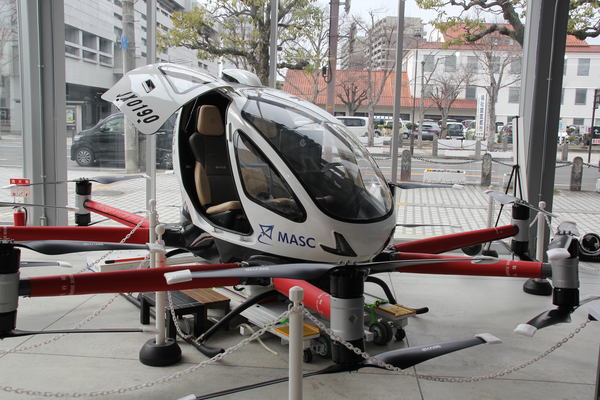 実証から実装へ”空飛ぶクルマは本当に普及するのか？「MASCフォーラム 