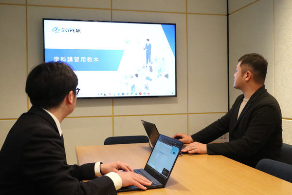 写真:講習を受ける様子