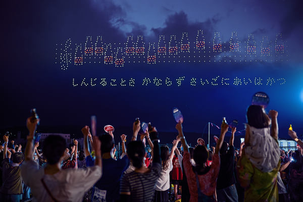 日本ドローンショー協会、「Japan Drone Show Creativity Awards 2025