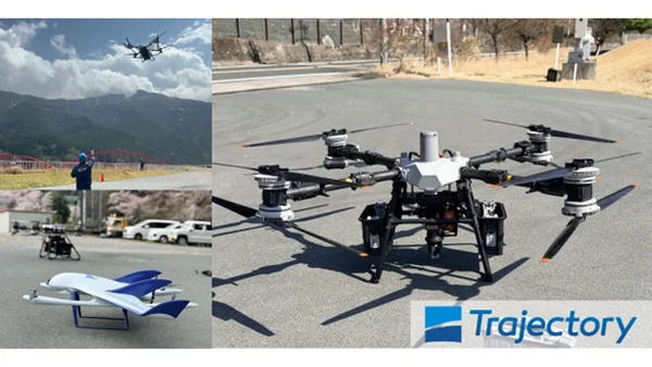 写真：実証の様子、使用した固定翼ドローン、マルチコプター型ドローン