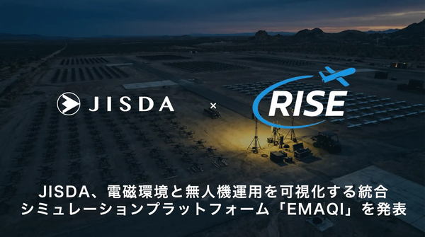 JISDA、電磁環境と無人機運用を可視化する統合シミュレーションプラットフォーム「EMAQI」を発表