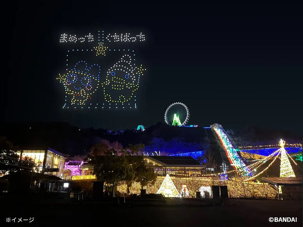 写真：たまごっちドローンショーの様子