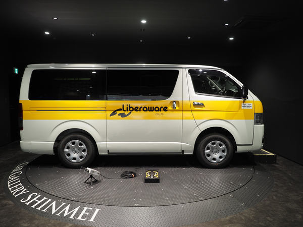写真：「Drone Porter」の外観側面