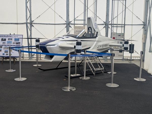 【新品・未使用】PAUL シトロエン　運搬車両　フェーヴ　フランス　送料込み 特集】大阪で空飛ぶクルマ商用運航コンソーシアム設立、SkyDrive・丸紅