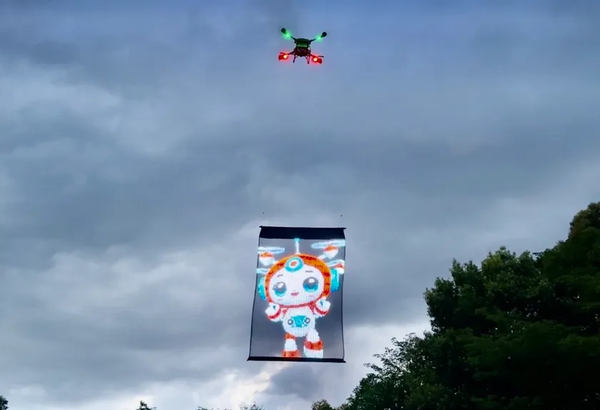 ROBOZ、空飛ぶ大型ディスプレイ「SORA-VI」による新広告サービス開始 ROBOZ、空飛ぶ大型ディスプレイ「SORA-VI」による新広告サービス開始