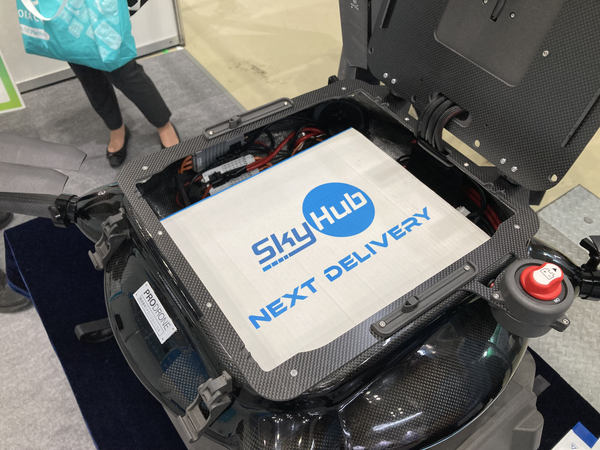 ネクストデリバリー、物流専用ドローン「PD4B-M LogiAir」を運輸安全