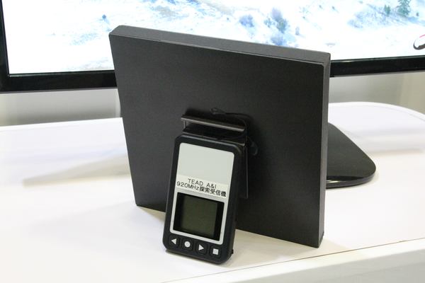 レベル3.5飛行に重要なドローンロスト対策、TEADが920MHz帯探索