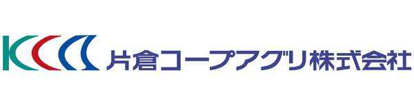片倉コープアグリのロゴ