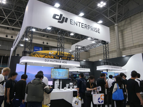写真：DJI JAPANの展示ブース