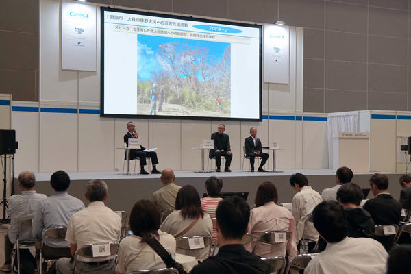 写真：会場の様子