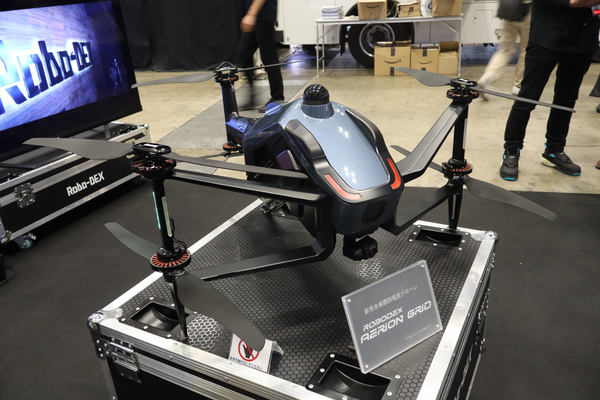 写真：展示された「AERION GRID」