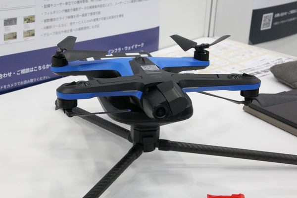 写真：Skydio 2+