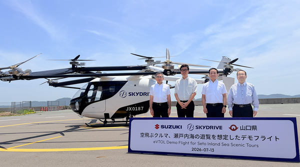 SkyDrive、空飛ぶクルマによる遊覧を想定したデモフライトを瀬戸内海で