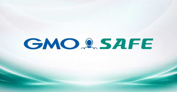 GMO SAFEのロゴ