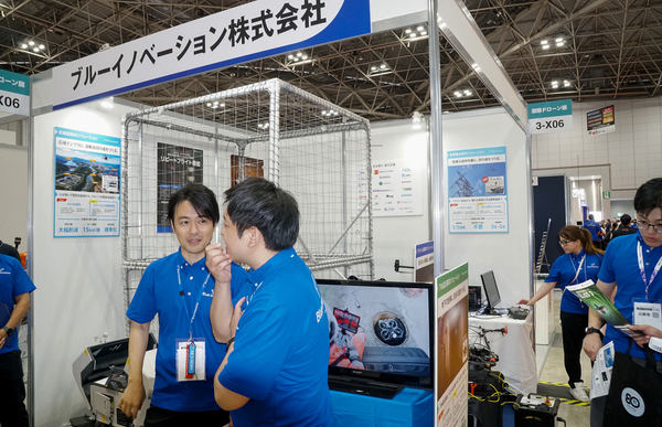 写真：ブルーイノベーションの展示ブース