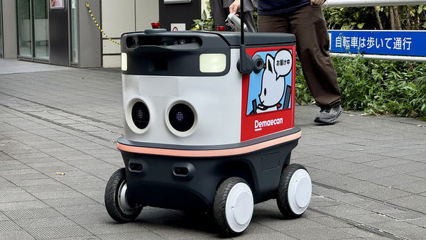 写真：Neubilityの自律走行ロボット「Neubie」
