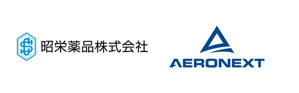 昭栄薬品、エアロネクストのロゴ