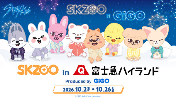 SKZOO in 富士急ハイランド Produced by GiGO