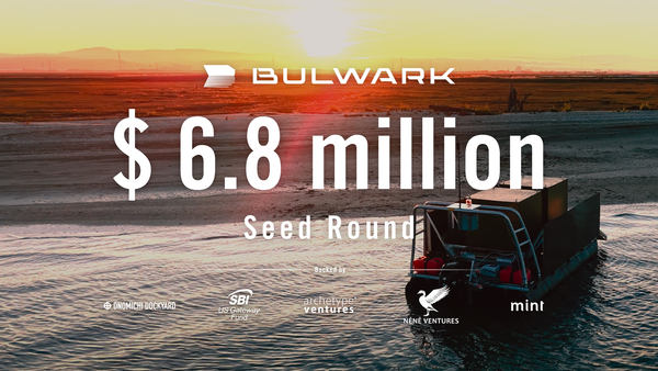 Bulwark $6.8 million、無人揚陸艇「Caravel」