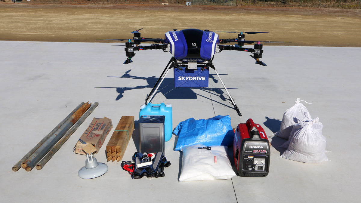 SkyDrive、30kg以上運搬可能な産業用『カーゴドローン』の実証実験
