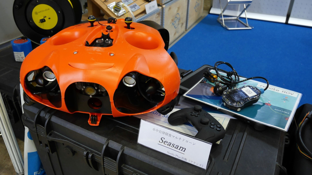 特価公式VideoRay 水中遠隔操作カメラ 水中ドローン 水中探査システム 無人探査機 ペリカンケース付き (140/170) ☆BE31GK-W ドローン本体