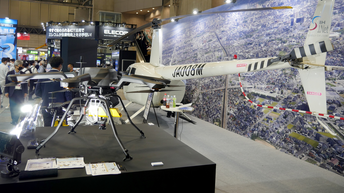 【Eachine製】ドローン【SNSシェアで-￥1000】 アラセ・アイザワ・アエロスパシアル、1000ccエンジン搭載無人機「AZ