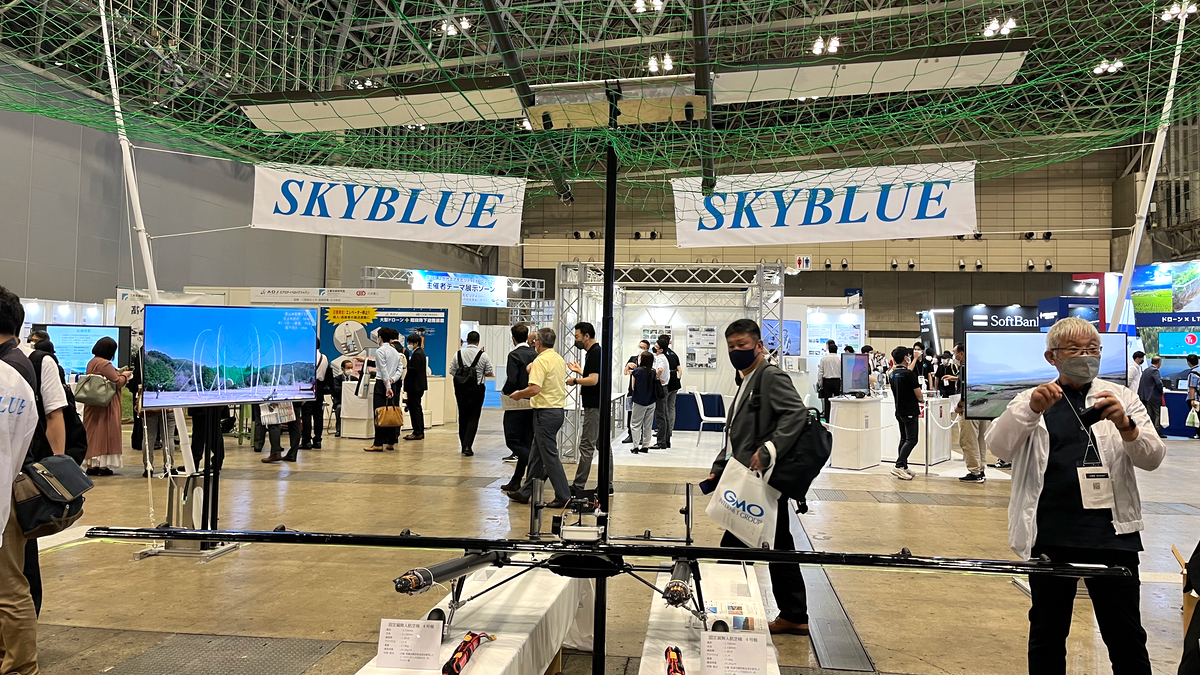 KID PHENOMENON 遠藤翼空 パネル キドフェノ 出回り無し KID