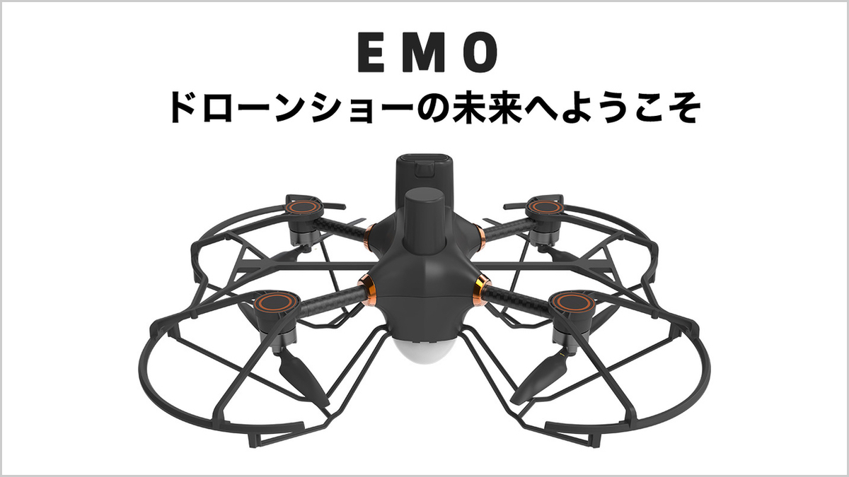 新品ドローン  レッド 1184664_main.jpg