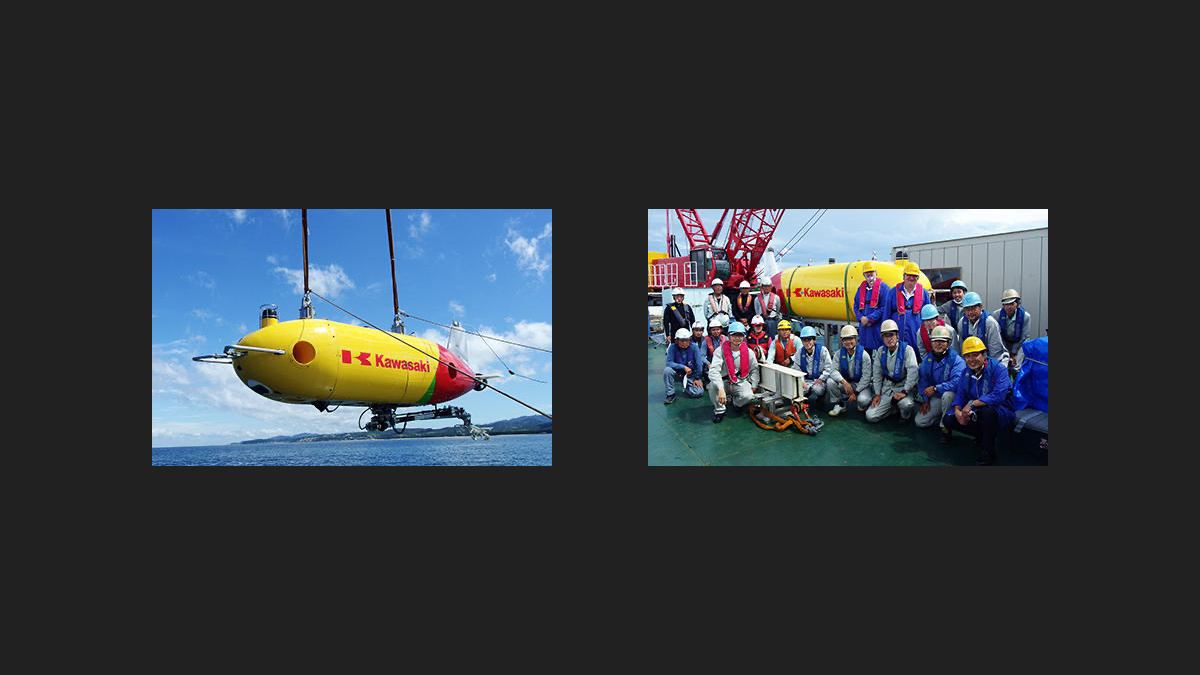 川崎重工とトタルエナジーズ、自律型無人潜水機を用いた共同研究海上
