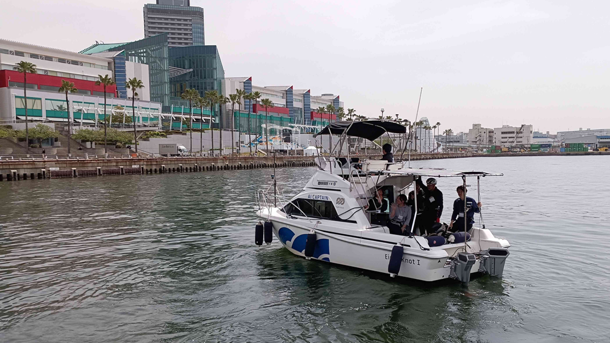 海中への探査 4枚 ファンミーティングin大阪プロモ未開封 エイトノット、大阪湾で自律航行船の実証実験を実施 - ドローンジャーナル