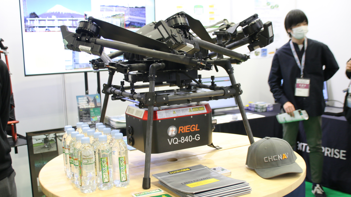 13kgのグリーンレーザを搭載したドローン - ドローンジャーナル