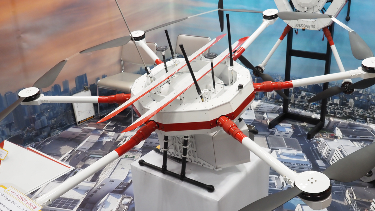 独特な翼を備えたマグネシウム製マルチコプター「MDS-6pro」で長距離