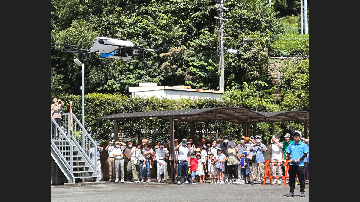 NEXT DELIVERY、川根本町で災害時の孤立集落へのドローン配送を想定