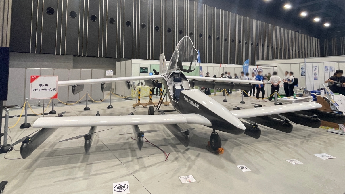 第2回ドローンサミット、長崎にドローン企業が集結！大型機展示や操縦