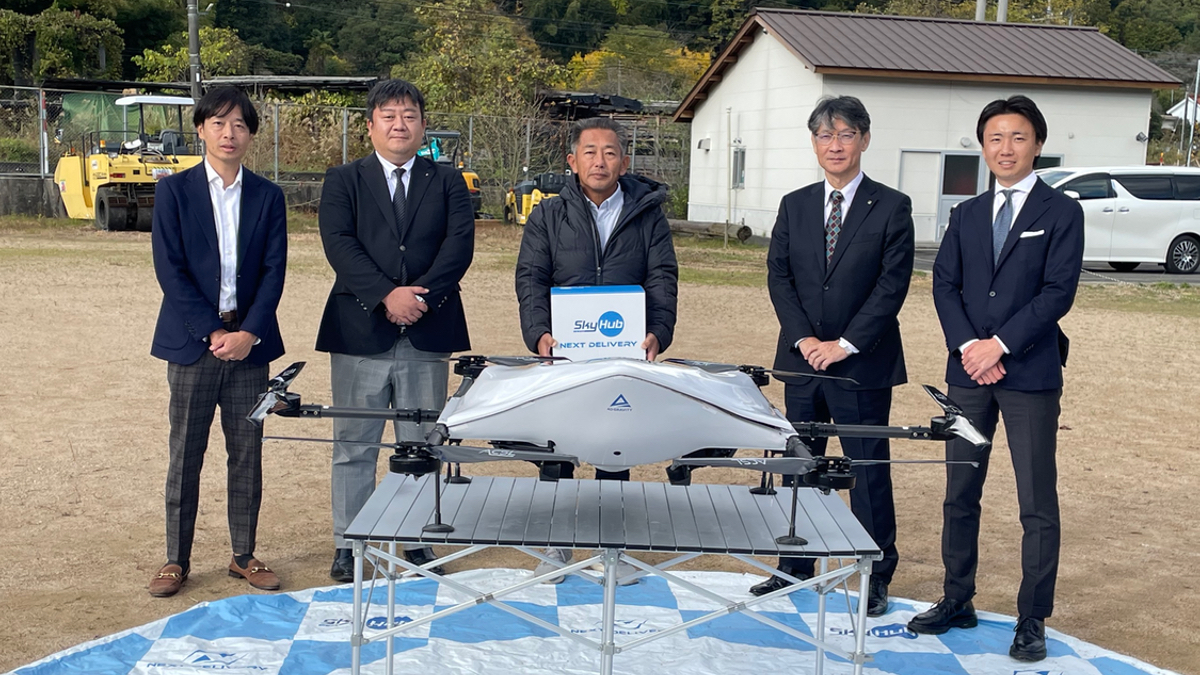 セイノーHD・エアロネクストなど、山口市で中山間地域におけるドローン